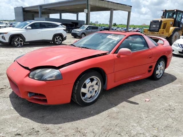  Salvage Mitsubishi 3000GT