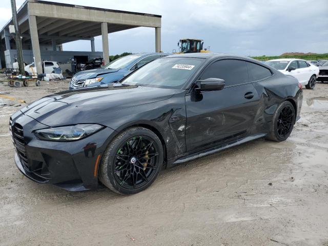  Salvage BMW M Series