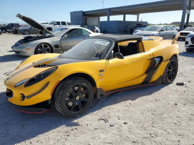  Salvage Lotus Elise