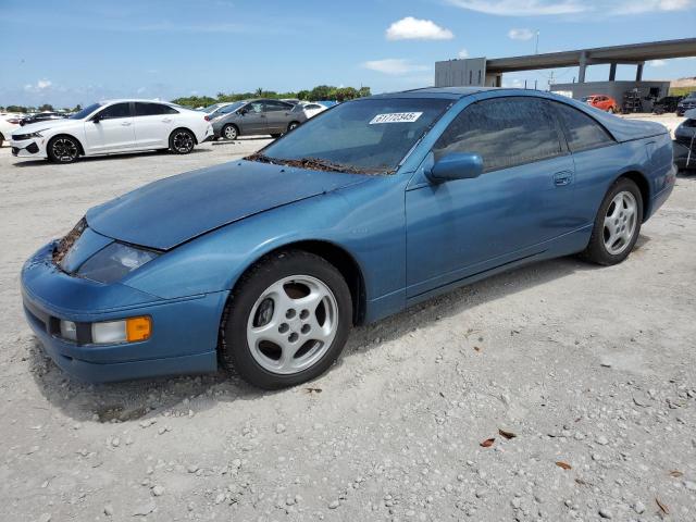  Salvage Nissan 300ZX
