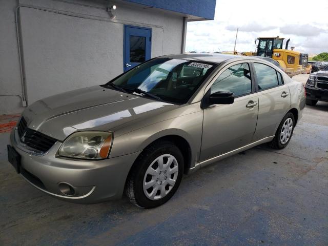  Salvage Mitsubishi Galant