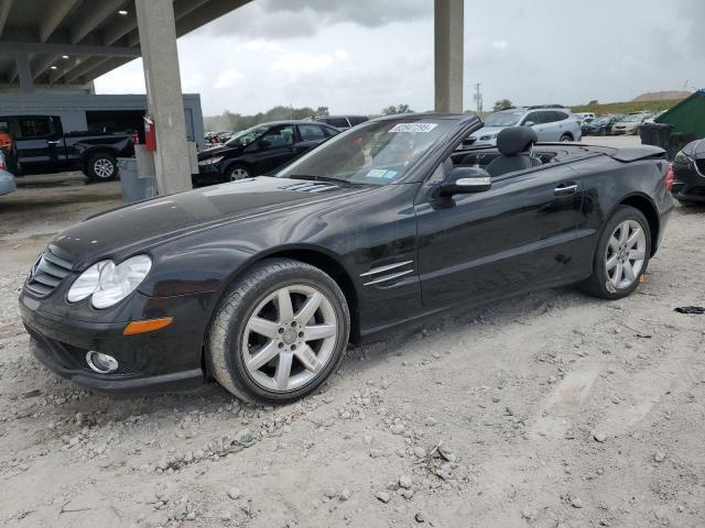  Salvage Mercedes-Benz S-Class
