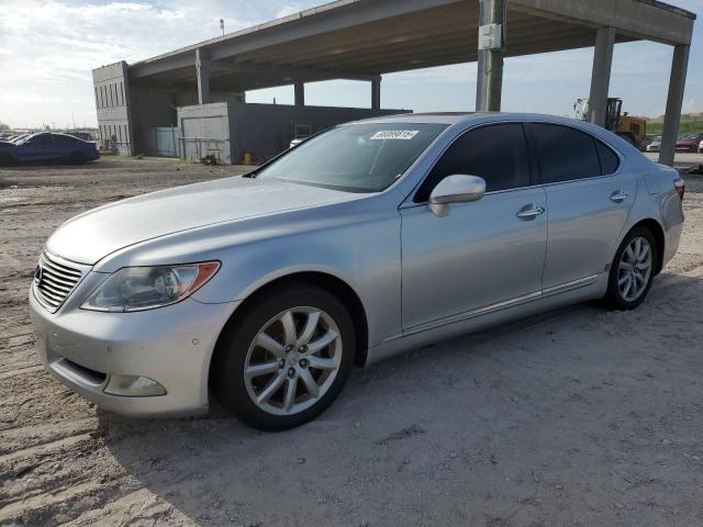  Salvage Lexus LS