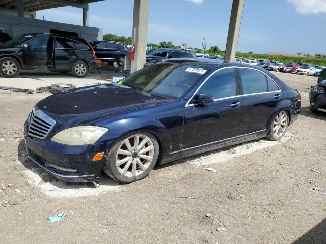  Salvage Mercedes-Benz S-Class