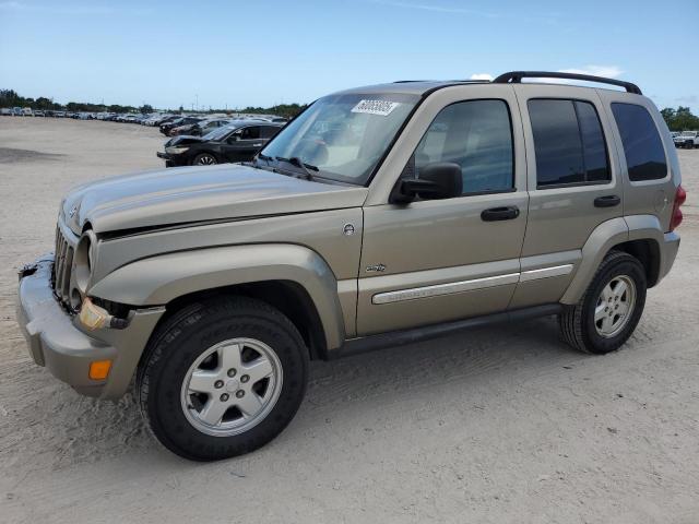  Salvage Jeep Liberty