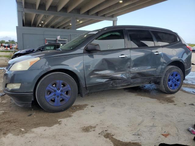  Salvage Chevrolet Traverse