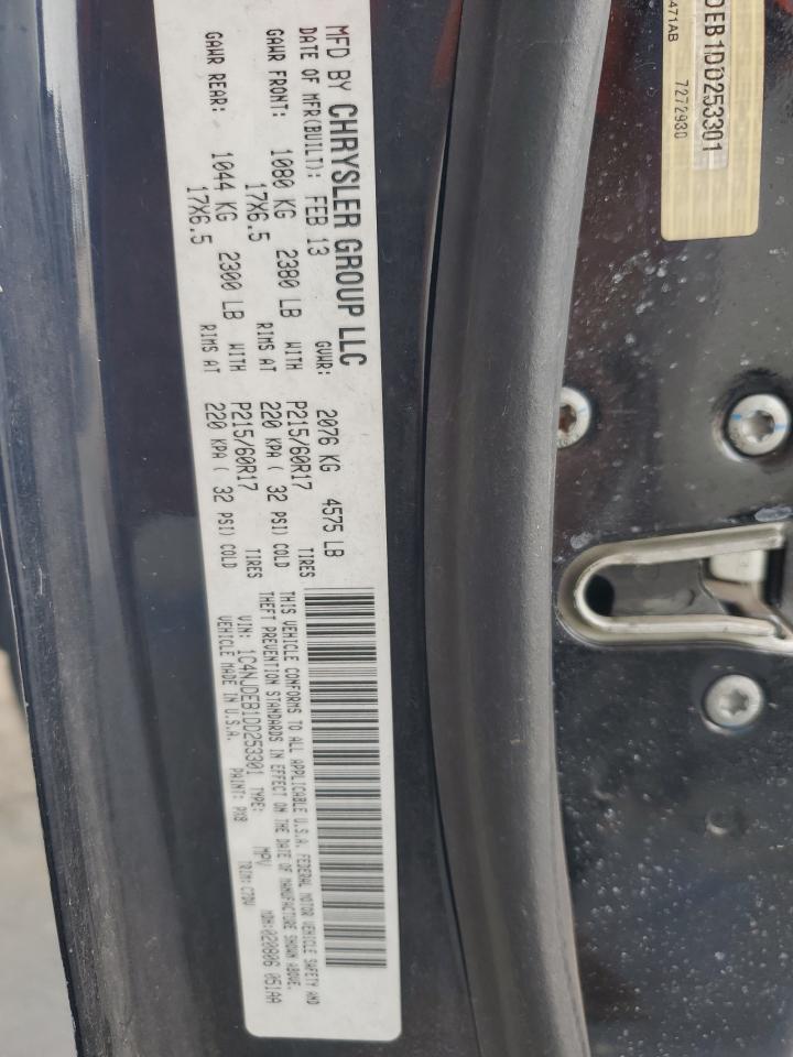 Jep Compass Latitude Image 7