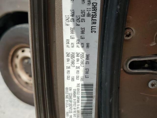 Dodge Ram 1500 Image 6