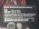 BMW 5 Series Xi Image 7
