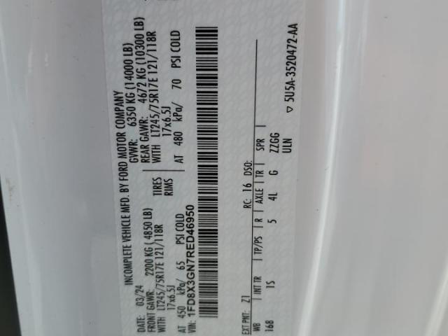 Ford F-350 Super Duty Image 9