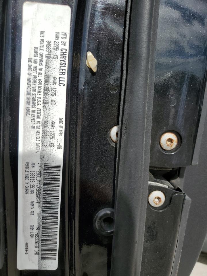 Dodge Challenger Se Image 2