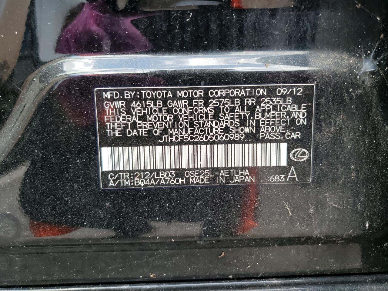 Lexus Is 250 Image 10