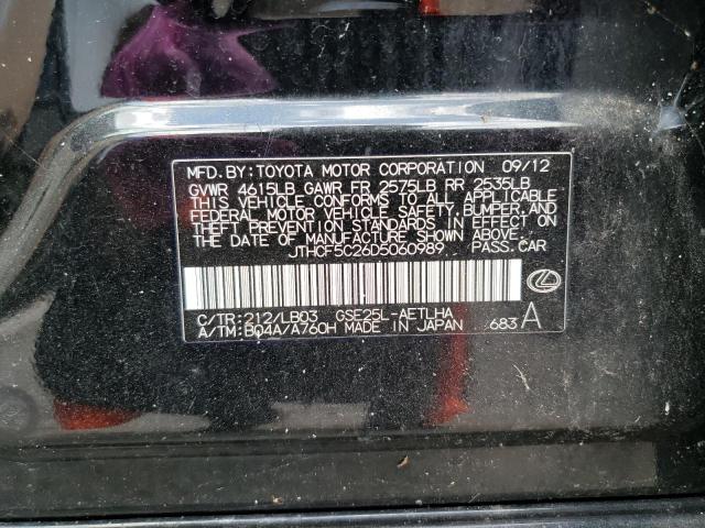 Lexus Is 250 Image 10