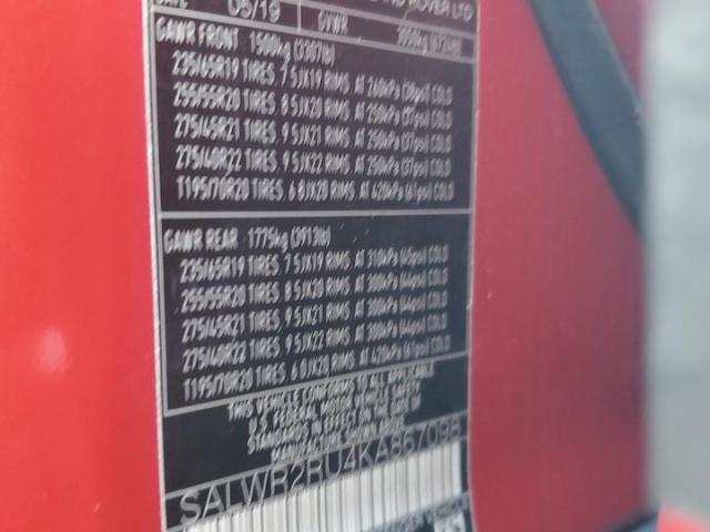 Land Rover Range Rover Hse Image 12