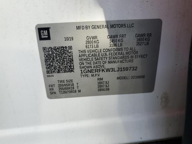 Chevrolet Traverse Ls Image 10