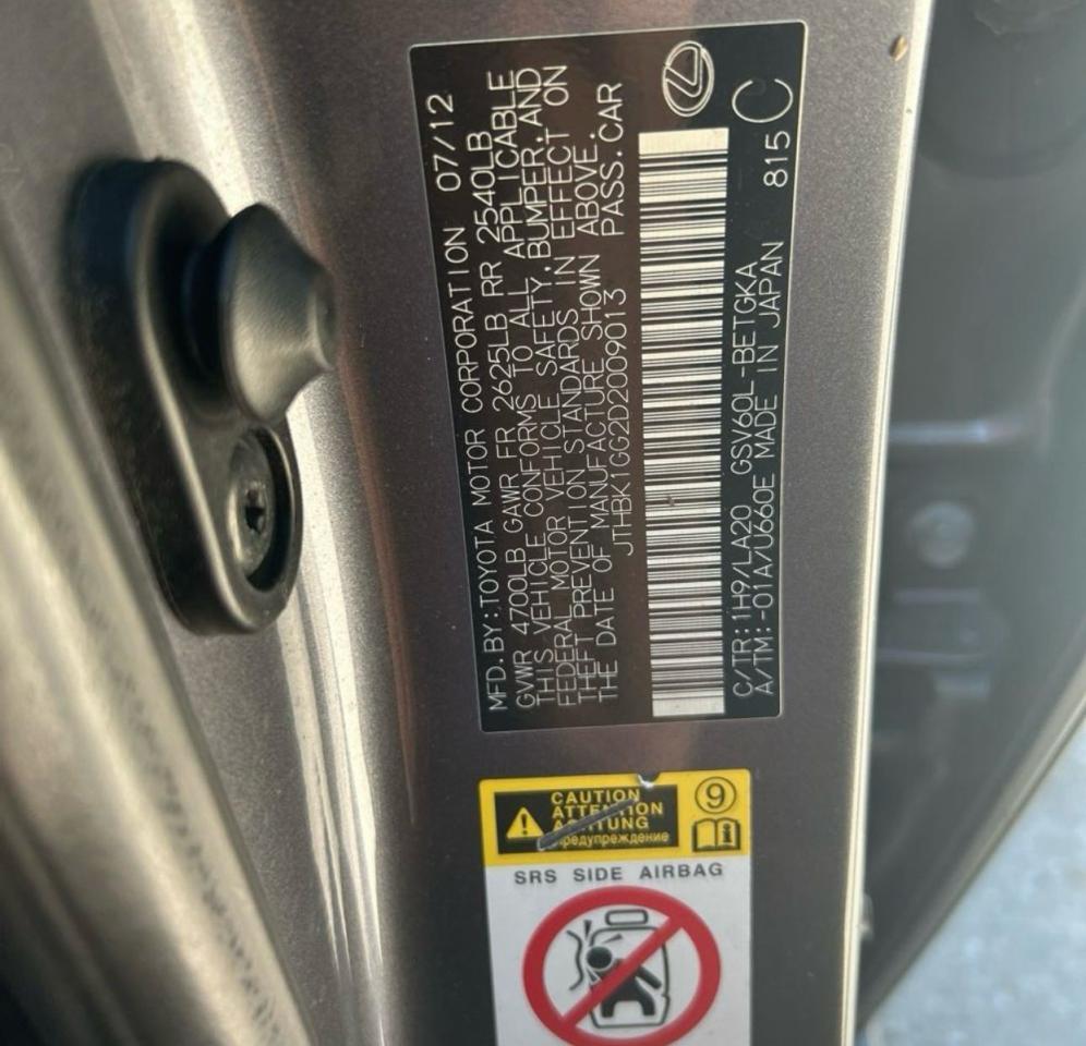 Lexus Es 350 Image 8