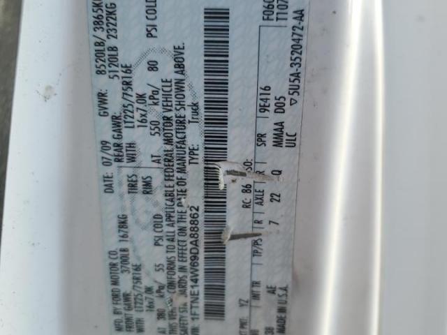 Ford Econoline E150 Van Image 8