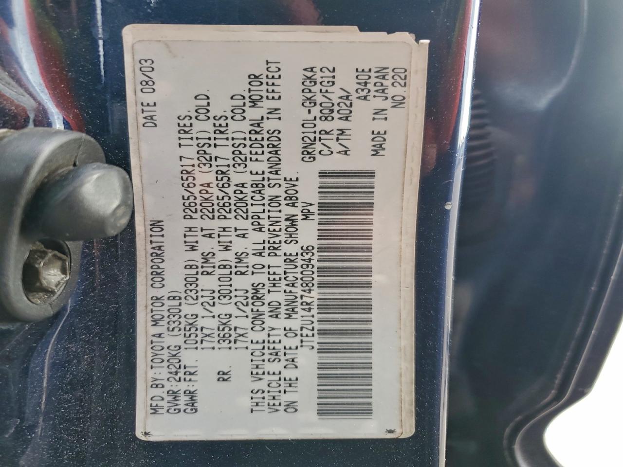 Toyota 4Runner Sr5 Image 12