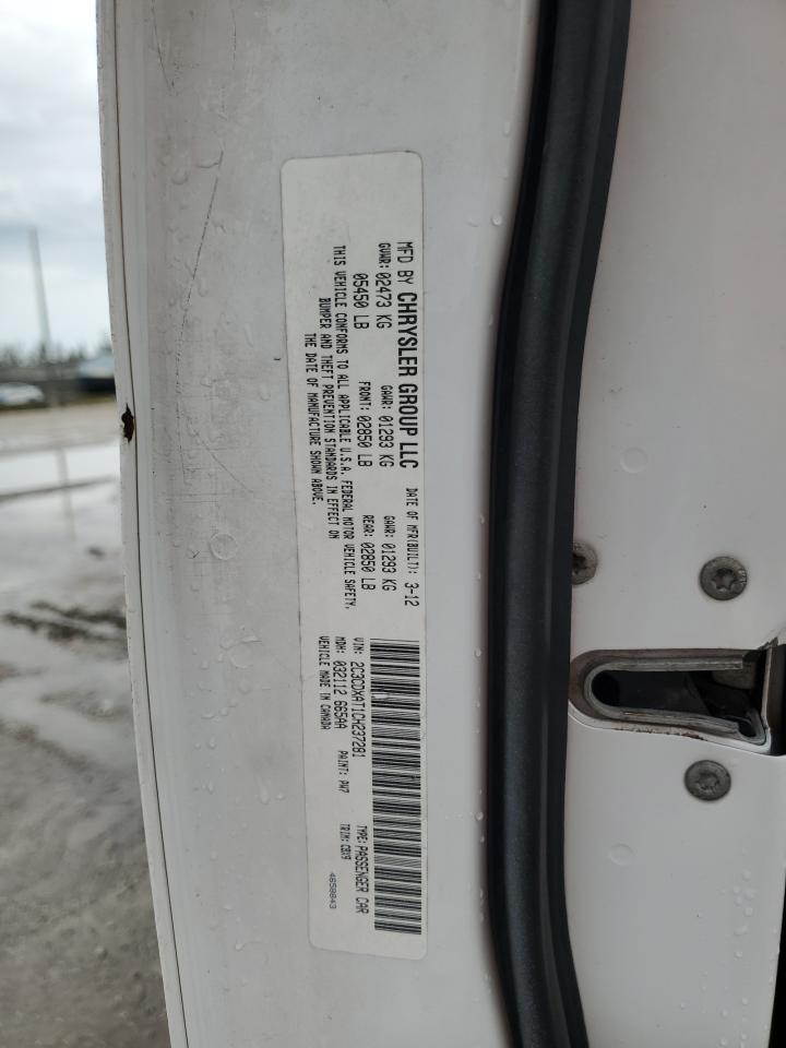 Dodge Charger Police Image 7