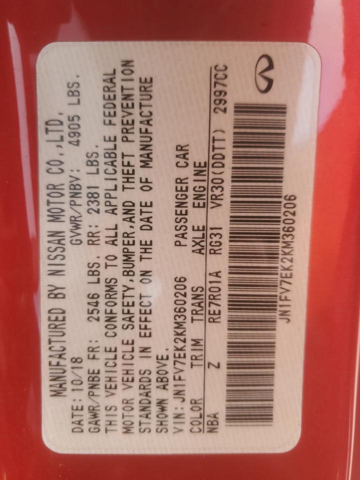 INFINITI Q60 Red Sport 400 Image 9