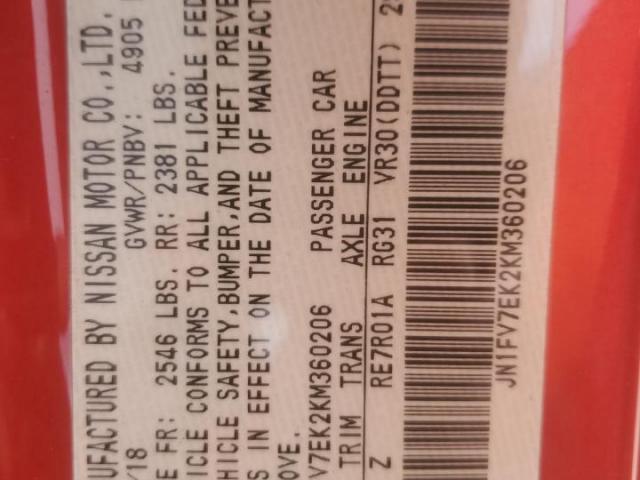 INFINITI Q60 Red Sport 400 Image 9