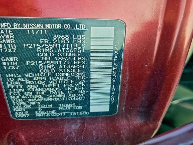 Nissan JUKE S Image 6