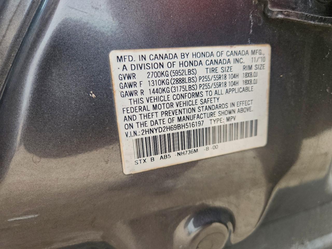 Acura MDX Technology Image 13