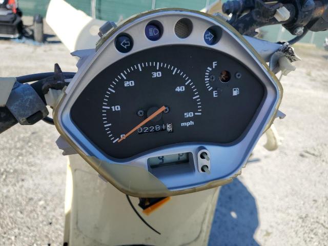 Gene Scooter Image 6