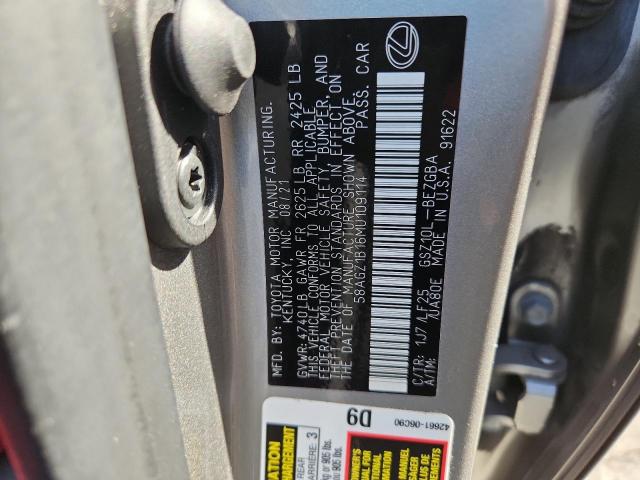 Lexus Es 350 Base Image 13