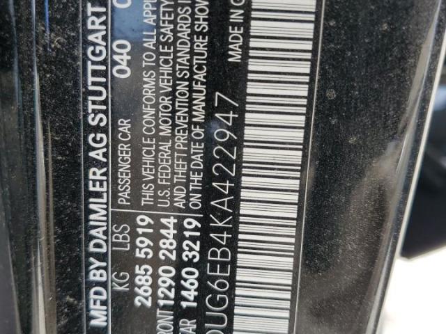 Mercedes-Benz S-Class 450 4matic Image 9