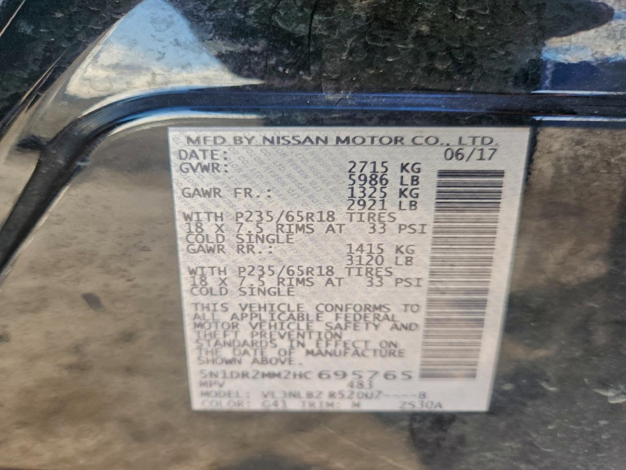 Nissan Pathfinder S Image 3