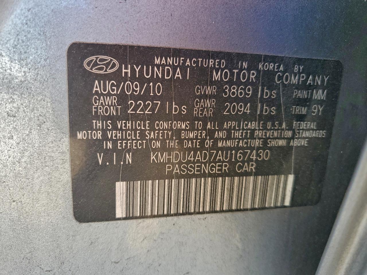 Hyundai ELANTRA Blue Image 11