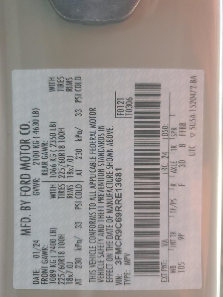 Ford Bronco Outer Banks Image 8