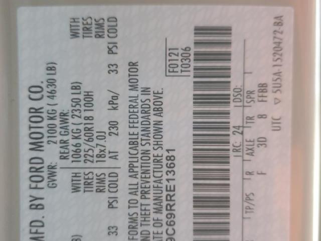 Ford Bronco Outer Banks Image 8