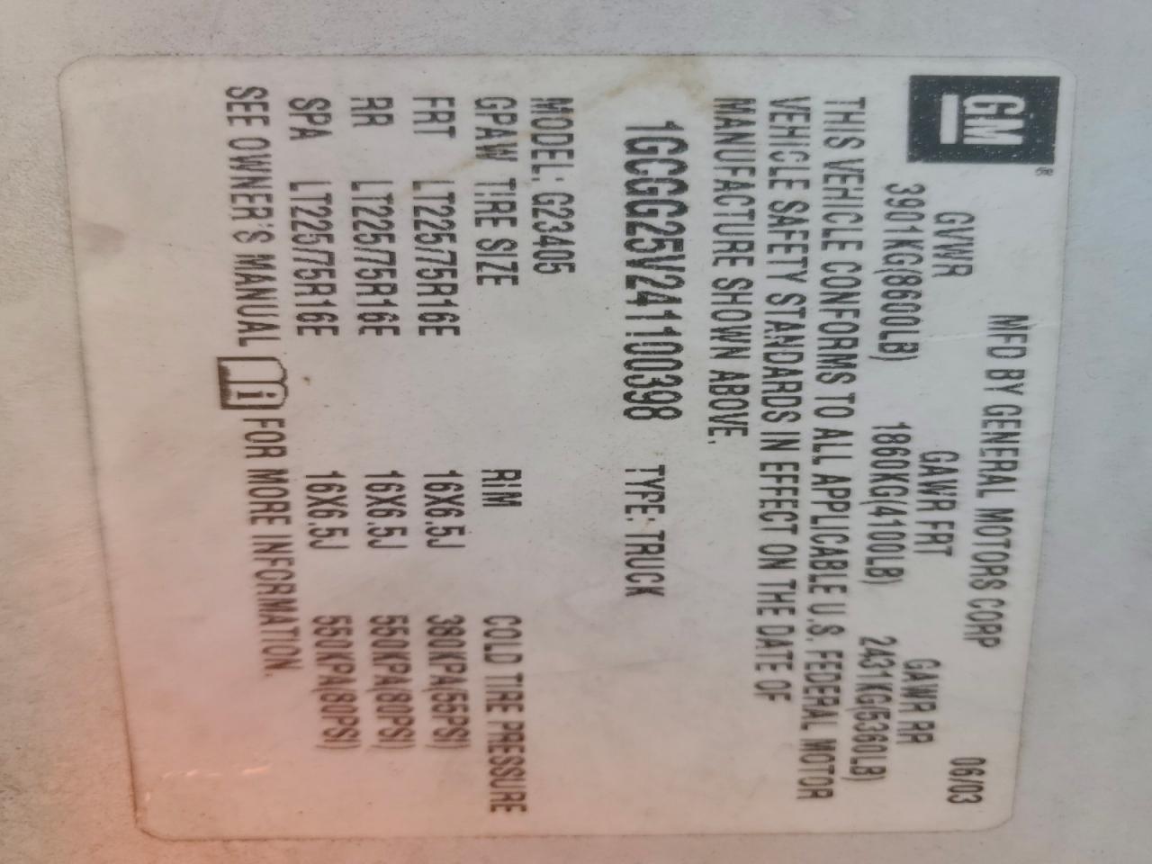 Chevrolet Express Image 4