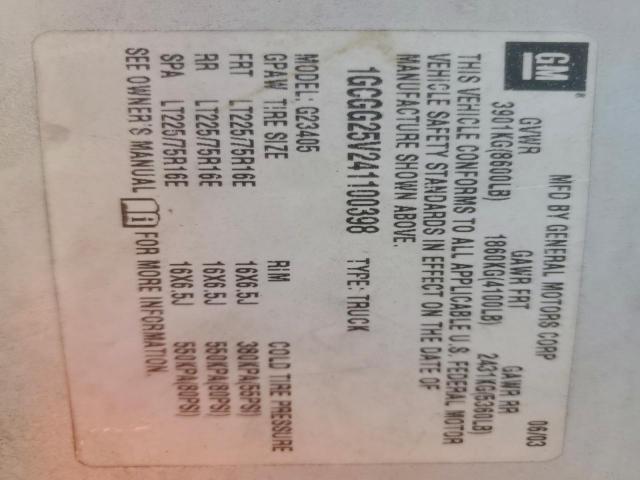 Chevrolet Express Image 4