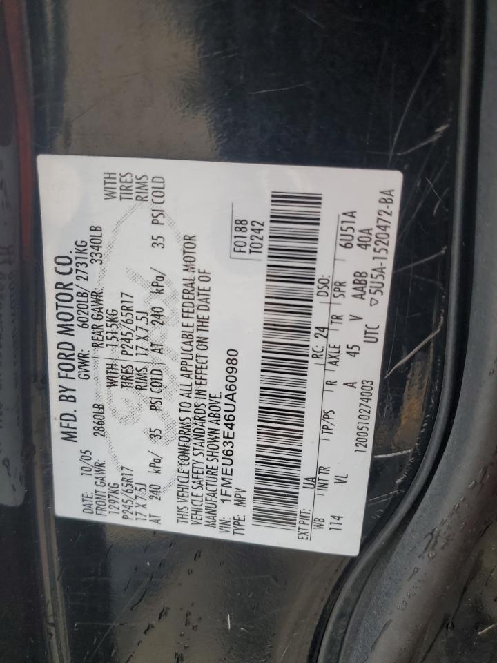 Ford Explorer Xlt Image 5