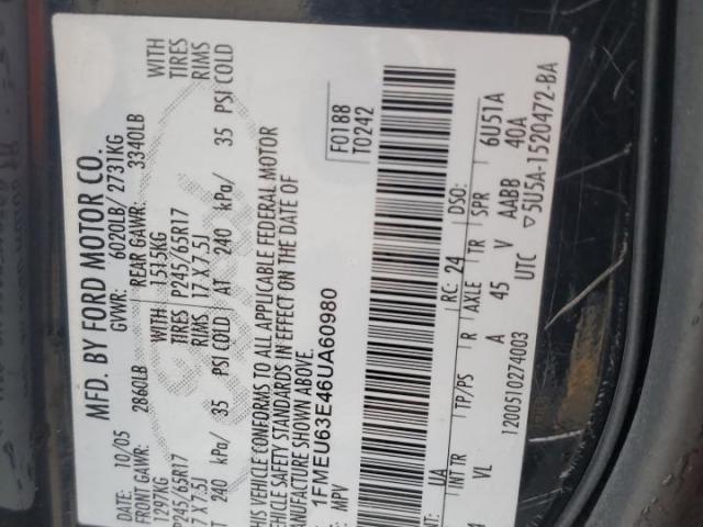 Ford Explorer Xlt Image 5