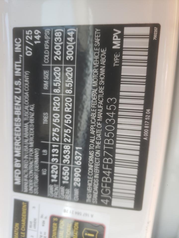 Mercedes-Benz GLE 350 4matic Image 4