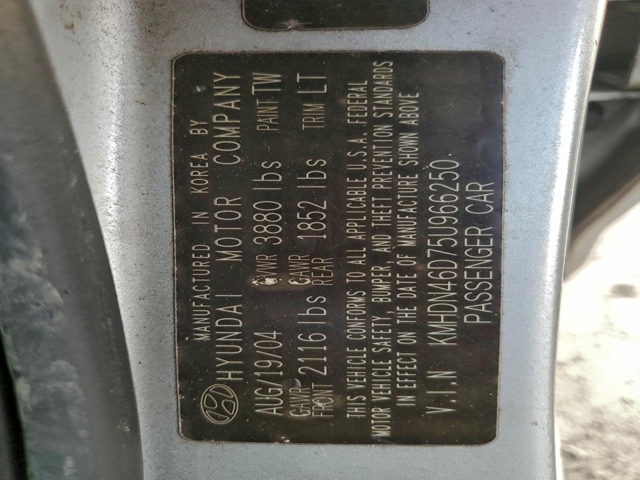 Hyundai ELANTRA Gls Image 2