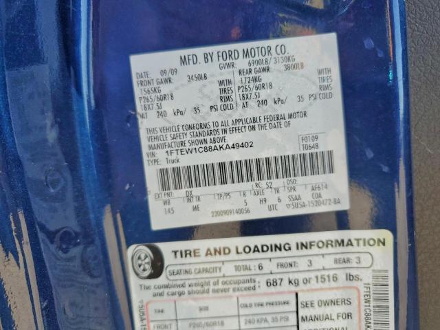 Ford F-150 Supercrew Image 10