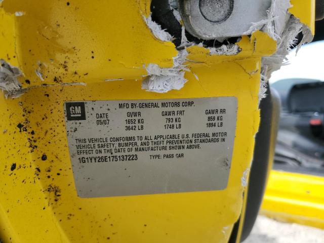 Chevrolet Corvette Z06 Image 10