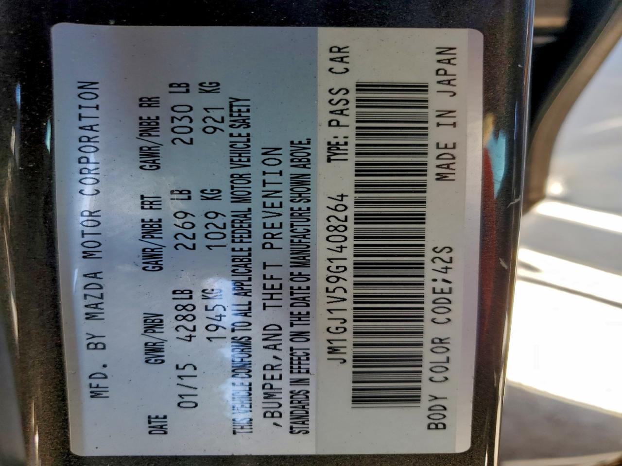 Mazda 6 Touring Image 11