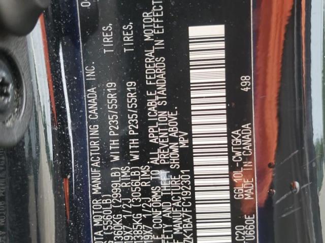 Lexus RX 350 Image 2