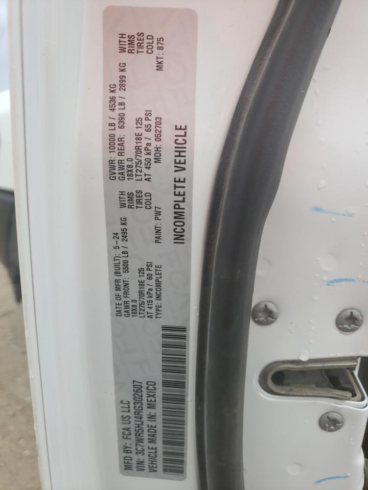 Ram 2500 Tradesman Image 7