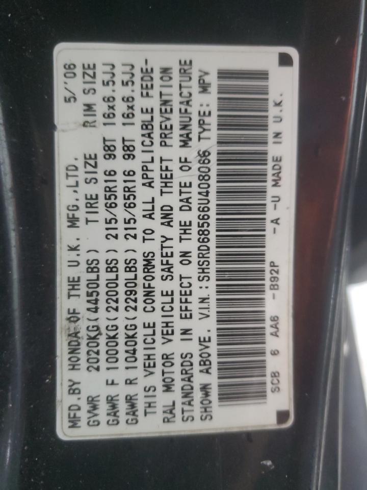 Honda Crv Lx Image 11