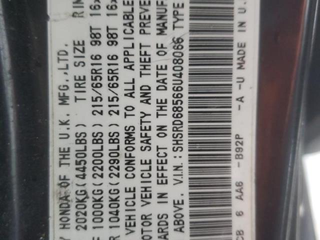 Honda Crv Lx Image 11