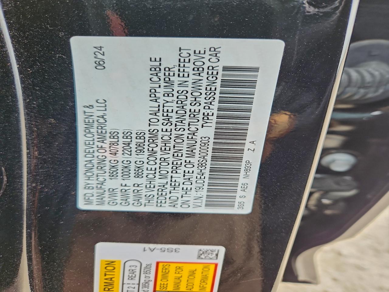 Acura Integra A- A-spec Image 10