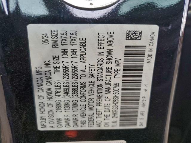 Honda Crv Lx Image 12