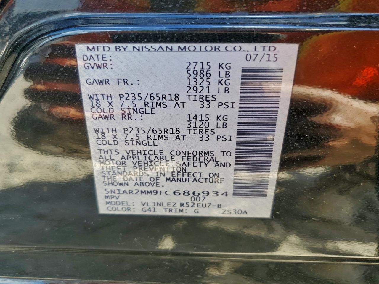 Nissan Pathfinder S Image 8